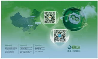 微信成移動(dòng)互聯(lián)網(wǎng)新入口 將帶動(dòng)微信營銷全面升級