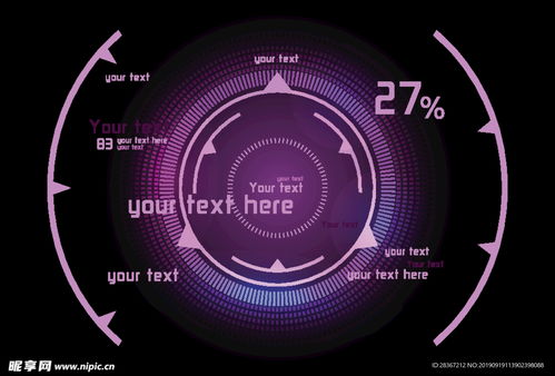 互聯(lián)網(wǎng) 科技公司 界面ae模板設(shè)計(jì)圖 手機(jī)界面 移動界面設(shè)計(jì)