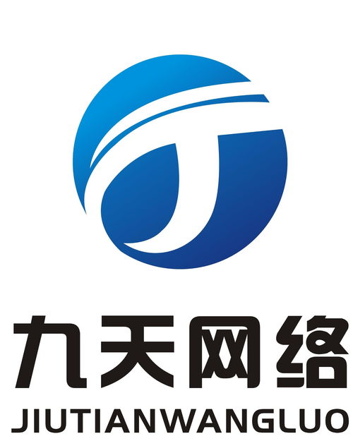 麗江九天網(wǎng)絡(luò)科技